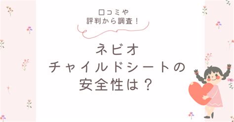 カリビアンコムAV動画の安全性や口コミ評価【2024年版】実際。